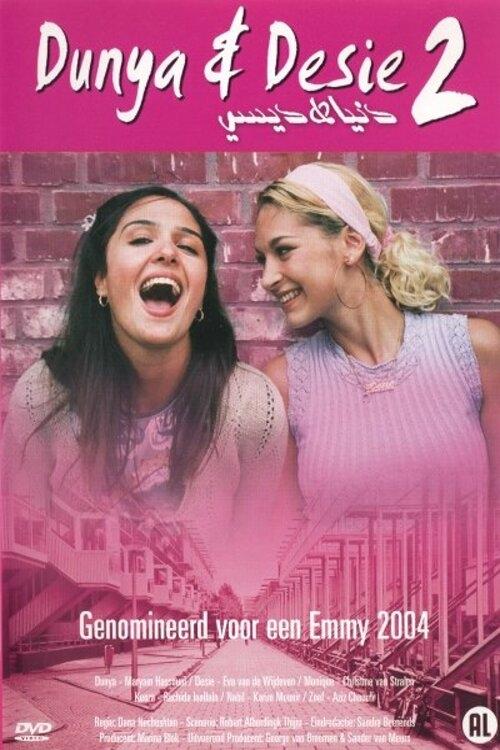 Dunya & Desie - Season 2