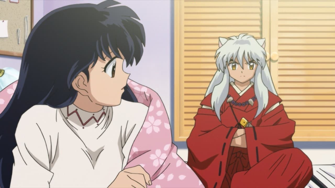 InuYasha Staffel 2 :Folge 18 