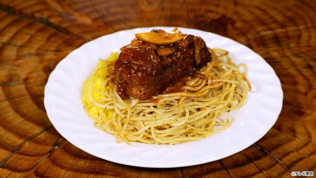 Solitary Gourmet