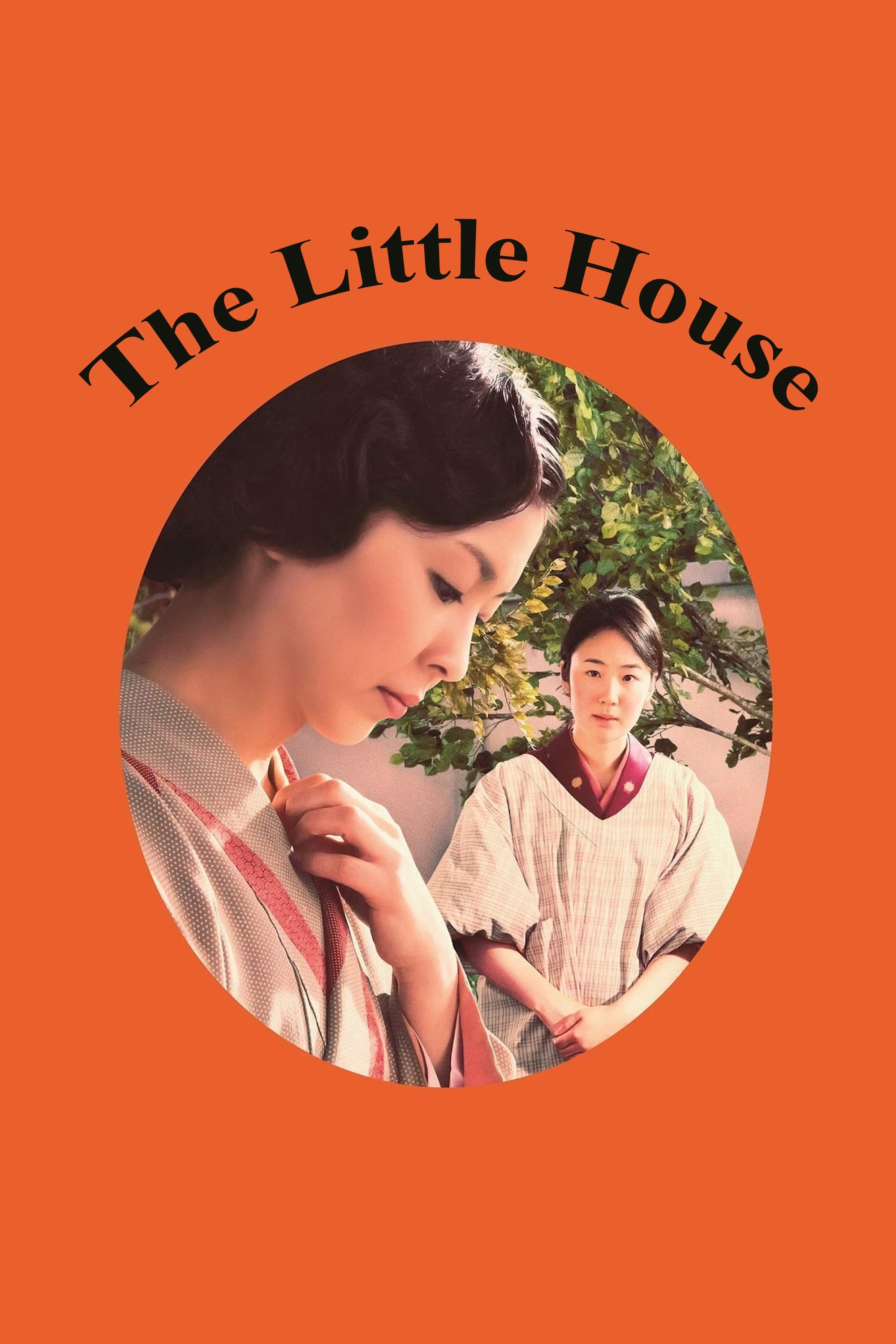 The Little House