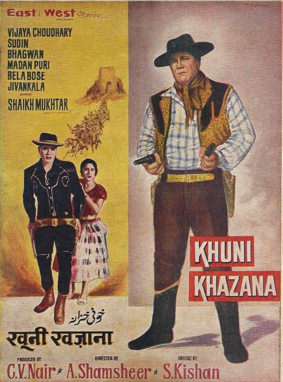 Khooni Khazana
