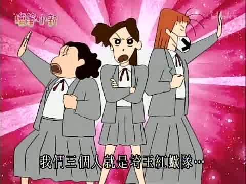 Episode 760