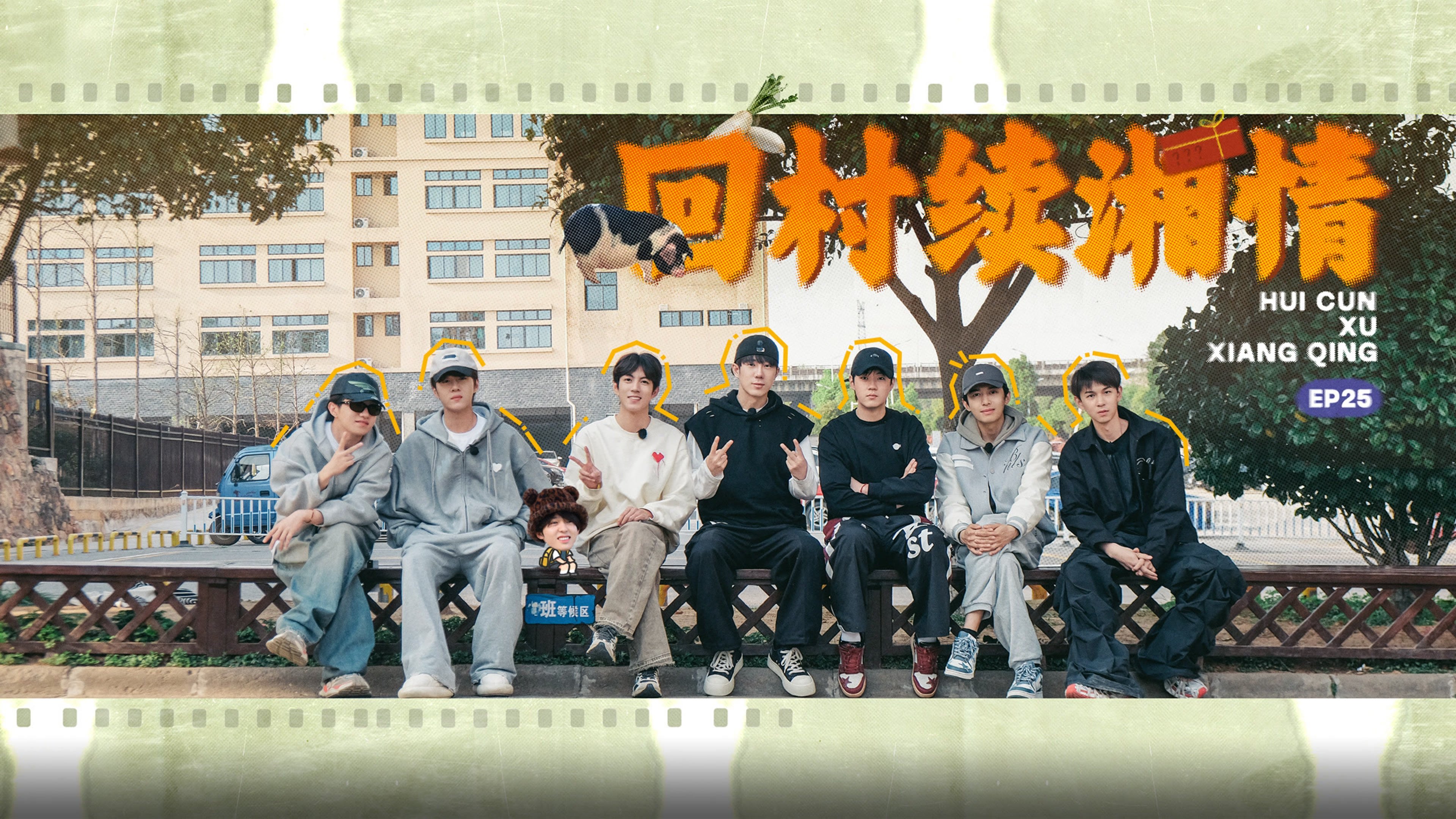 种地吧 3x49