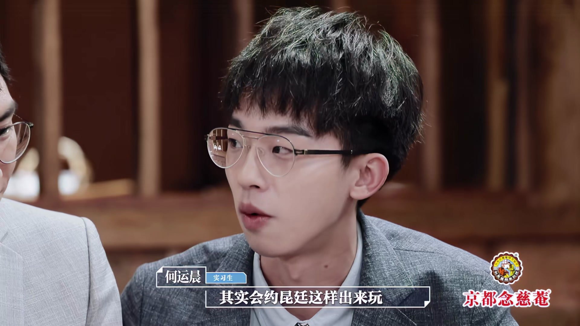 令人心动的offer 0x1