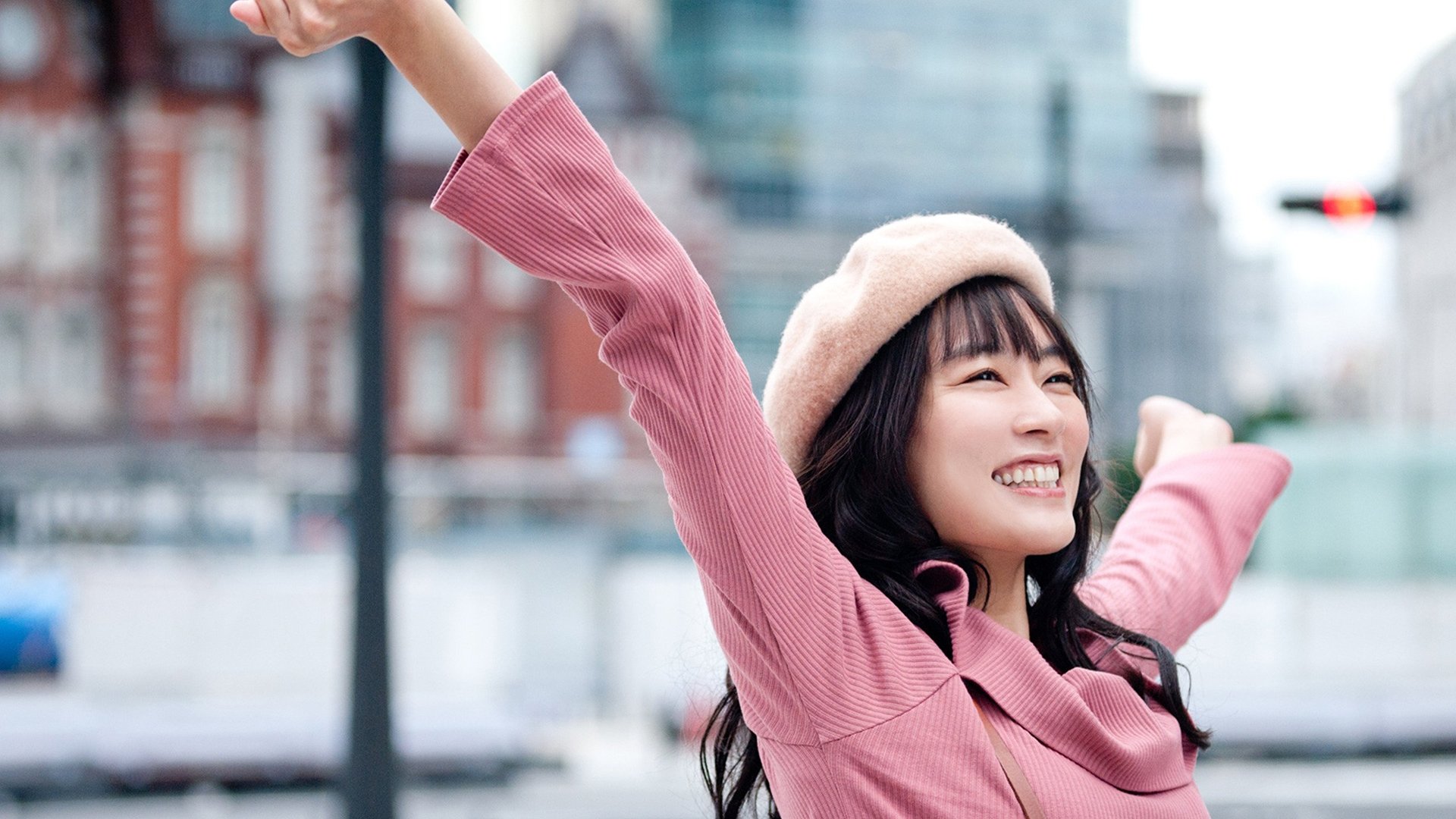 Tokyo Girl