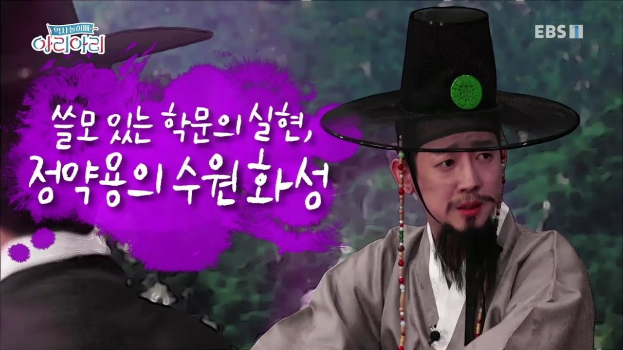 Thumbnail for Episode 15 Season 1 Episode 15