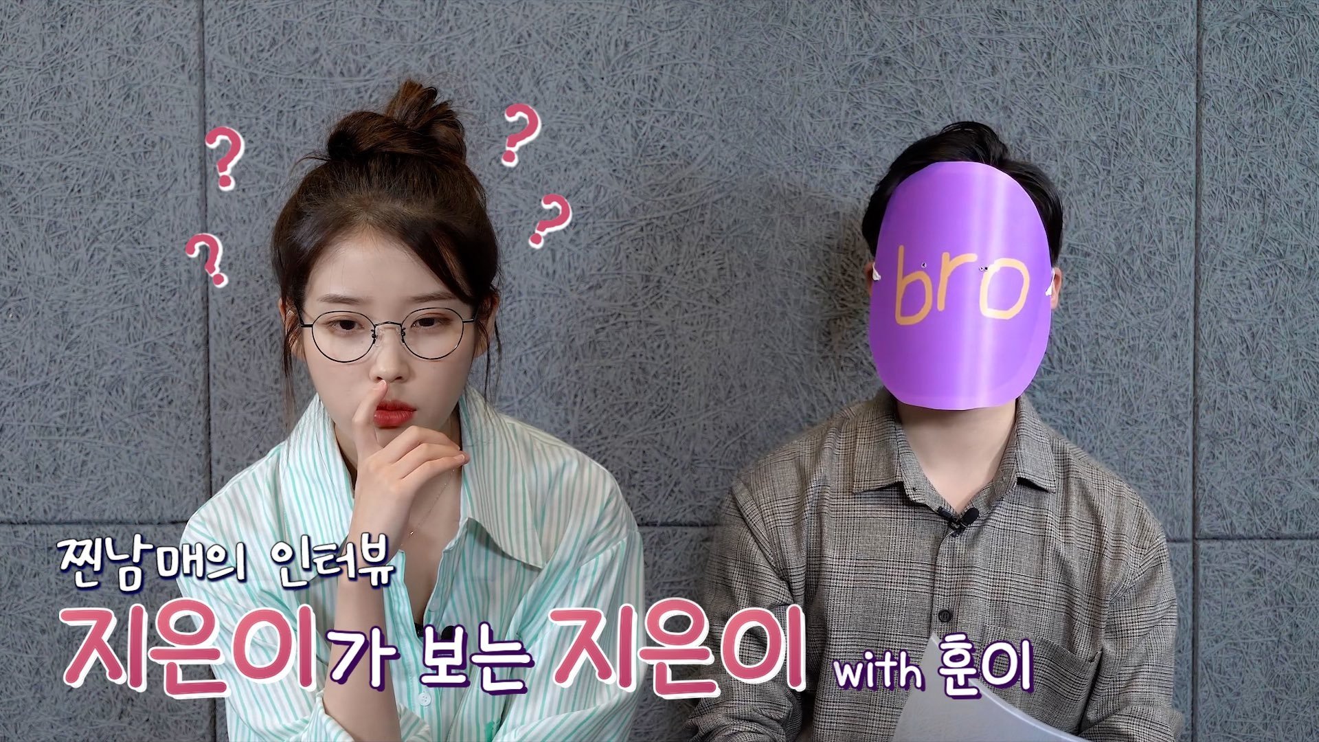 Episode 18