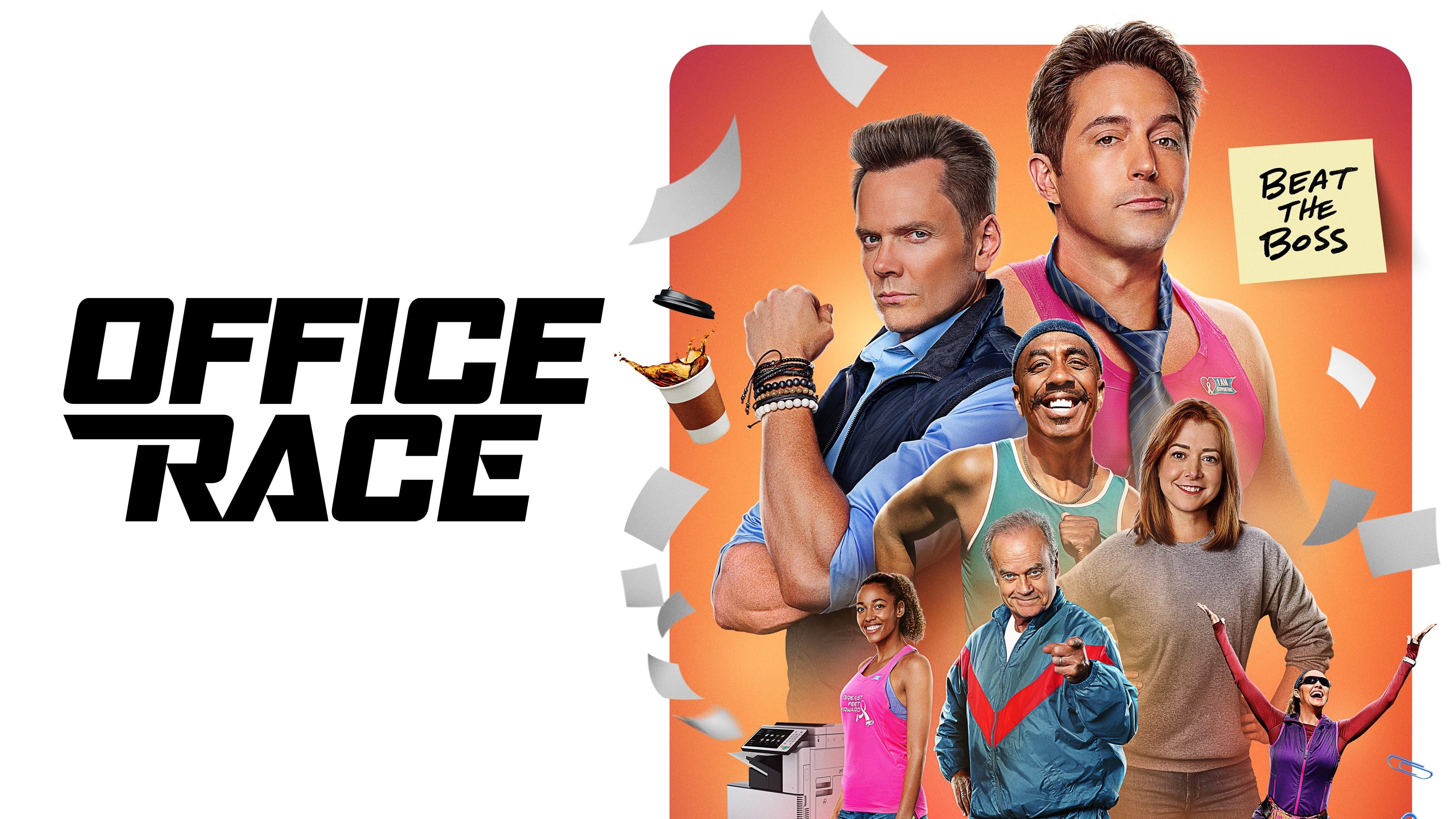 Office Race (2023)