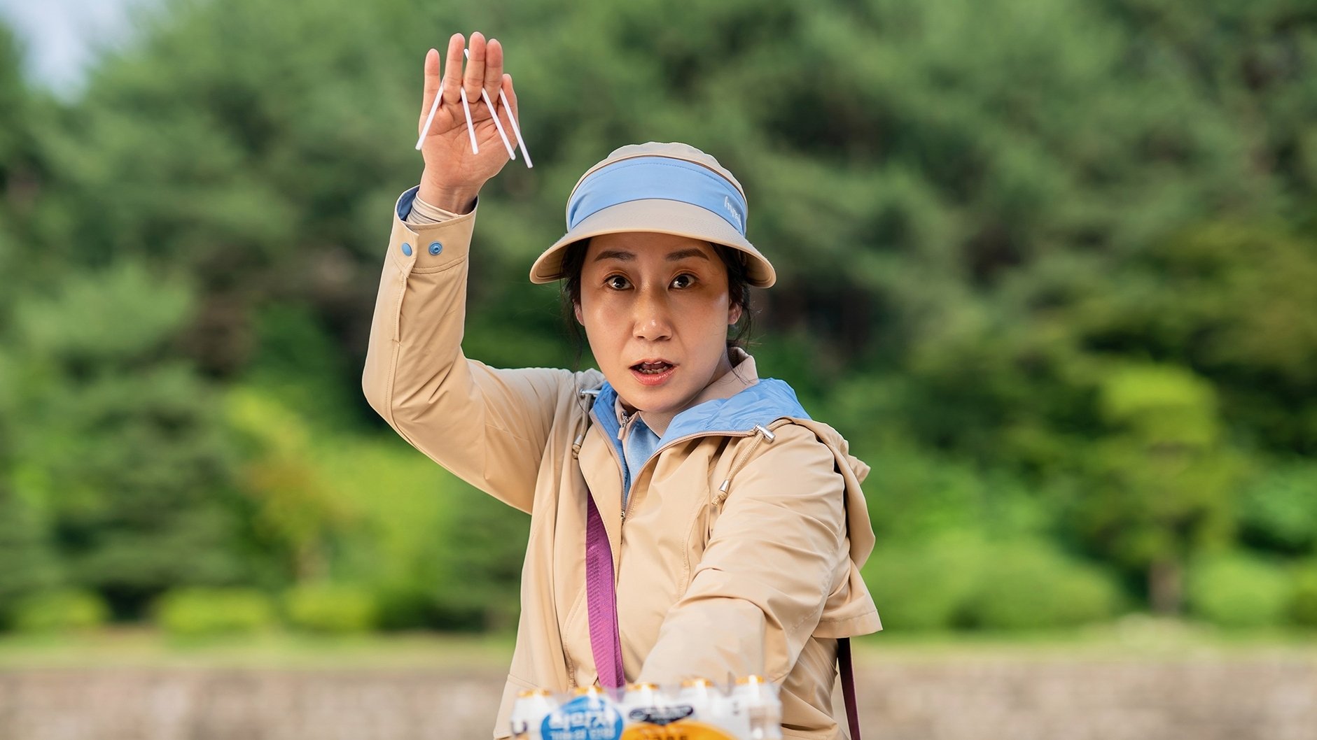Hi-Five Screenshot