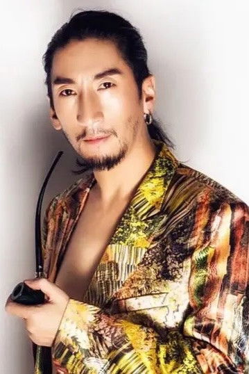 et billede af Juqiong Qinzhe