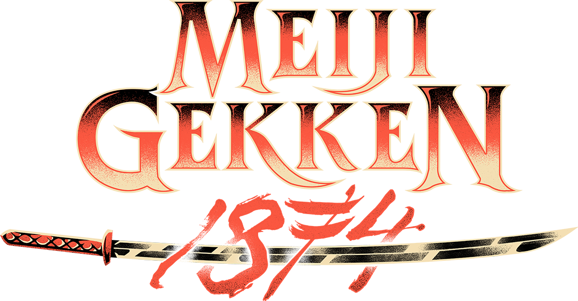 Meiji Gekken: 1874 Logo