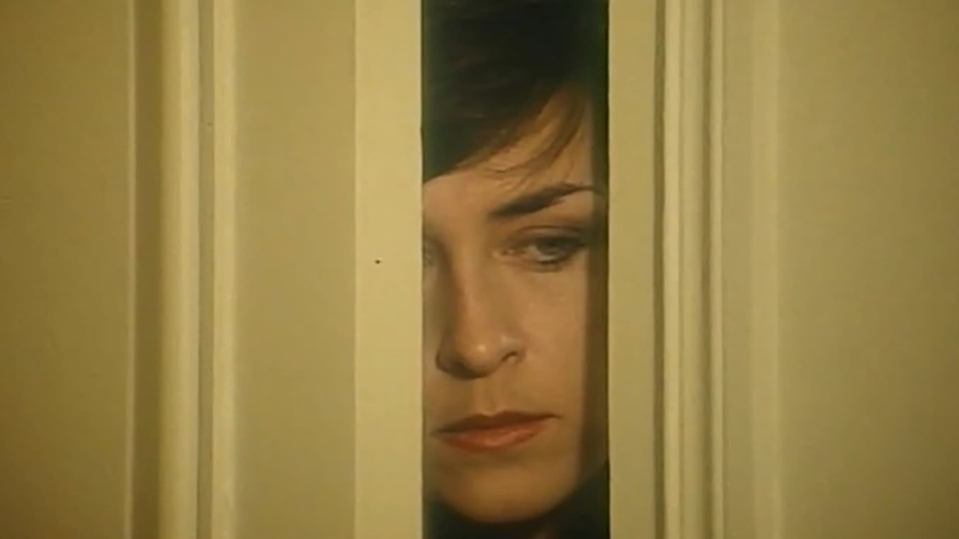 Initiation of a Married Woman (1983)