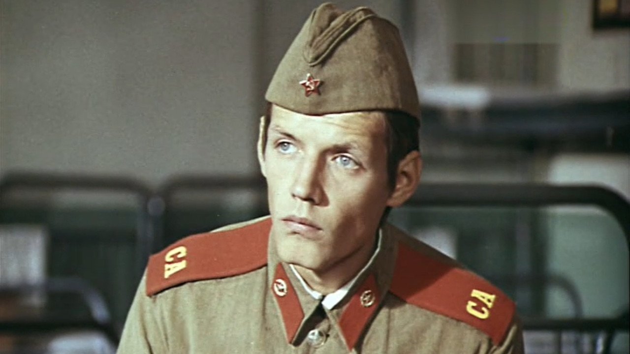 Scarlet Straps (1979)