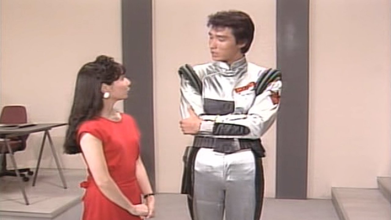 Dennou Keisatsu Cybercop