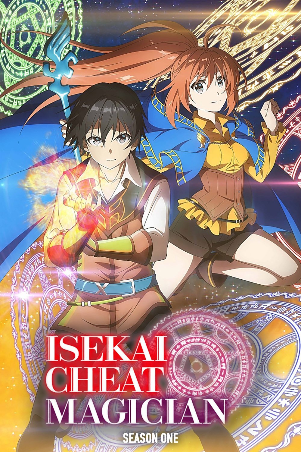 TianSW Isekai Cheat Magician (14inch x 19inch/35cm x
