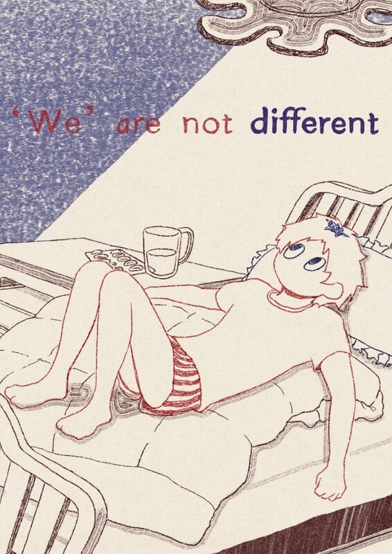 'We' are not different
