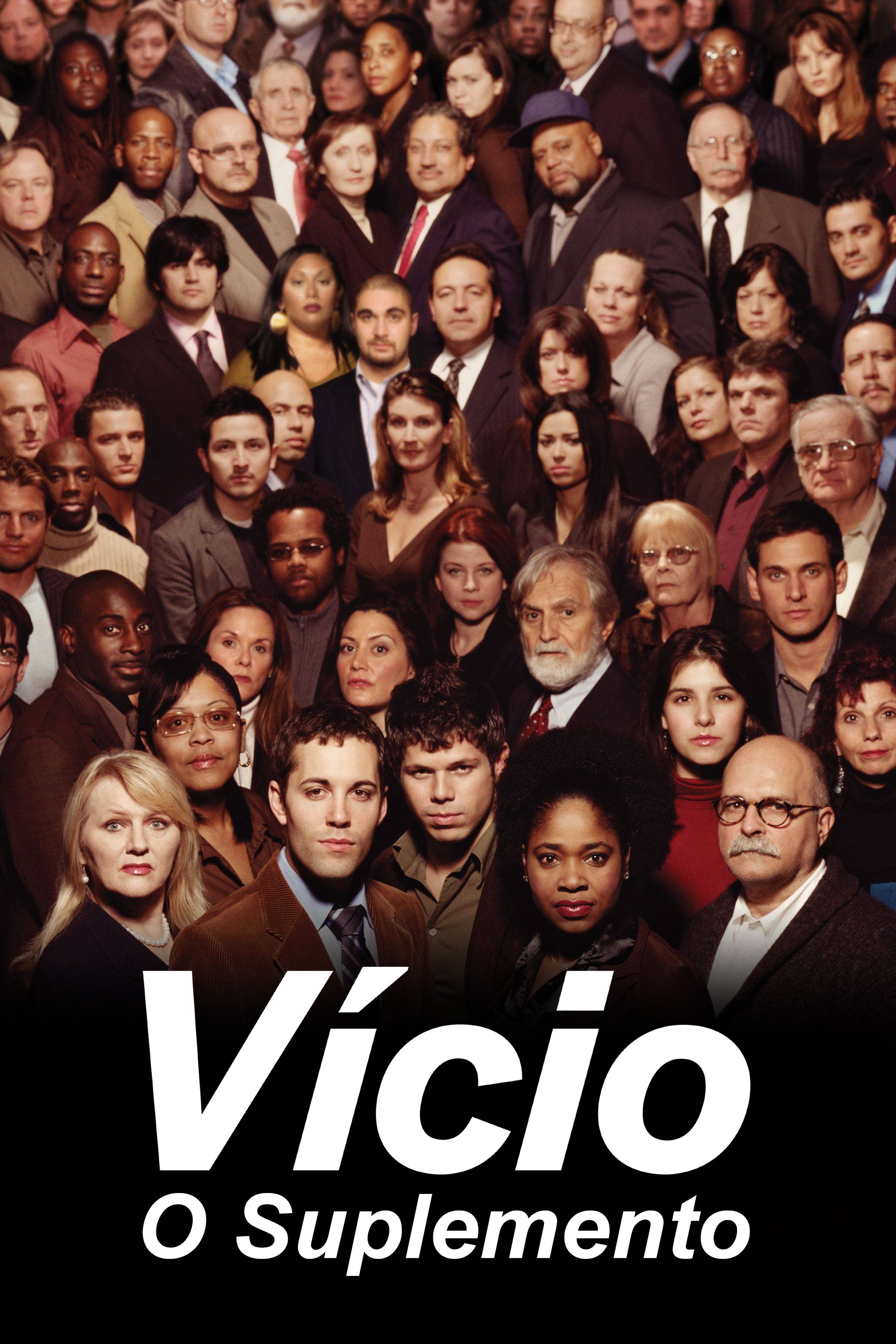 Vício: O Suplemento