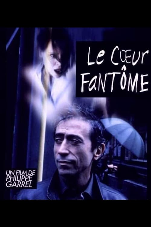 Affiche du film Le Coeur fantôme 142450