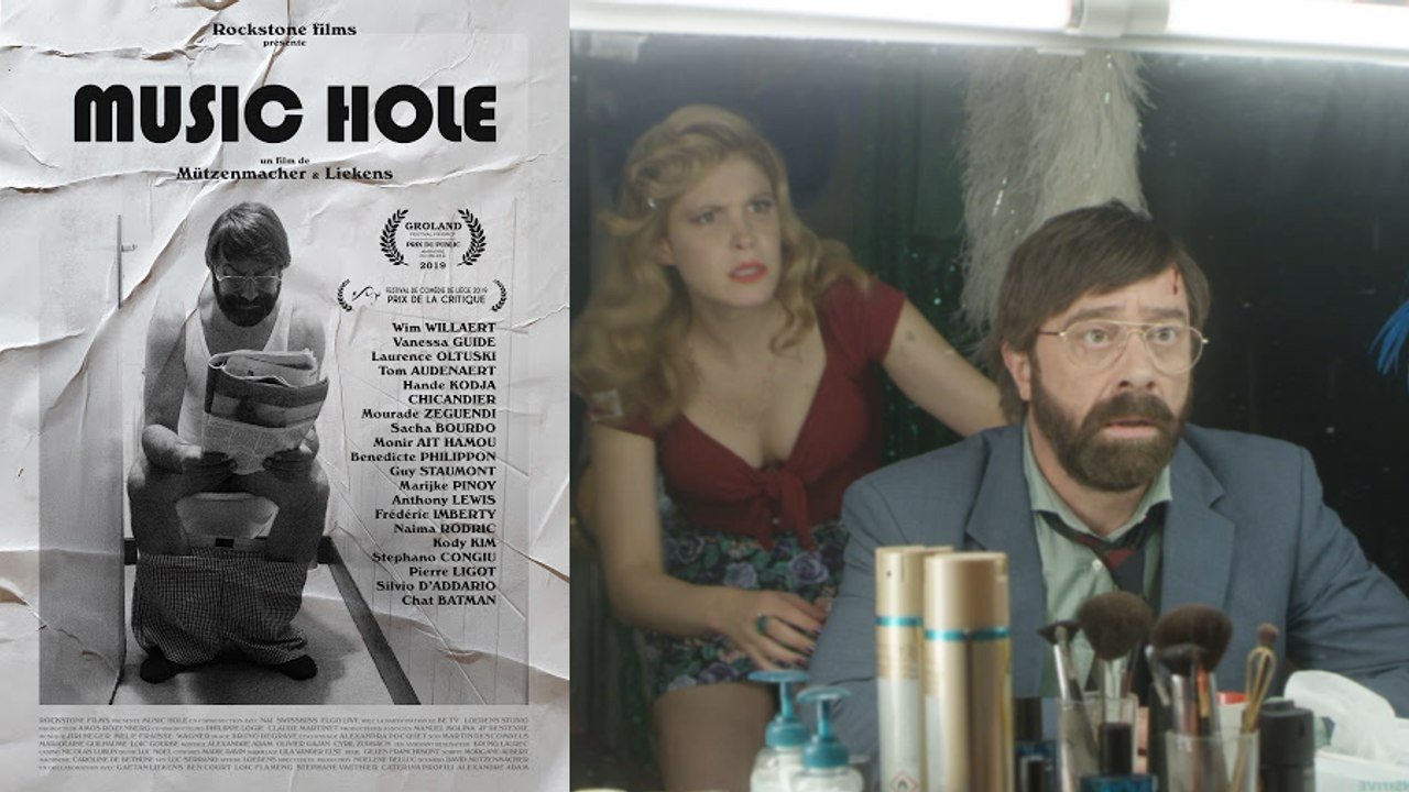Music Hole (2021)