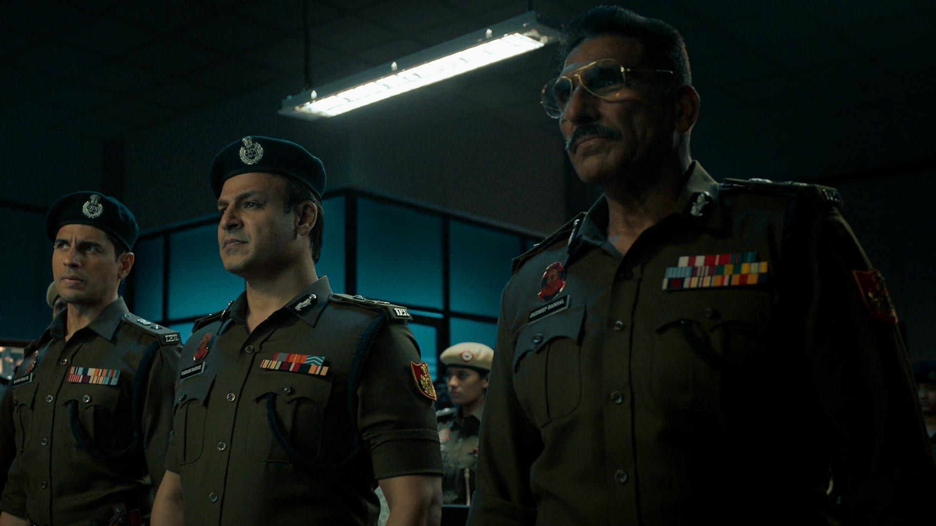 Indian Police Force