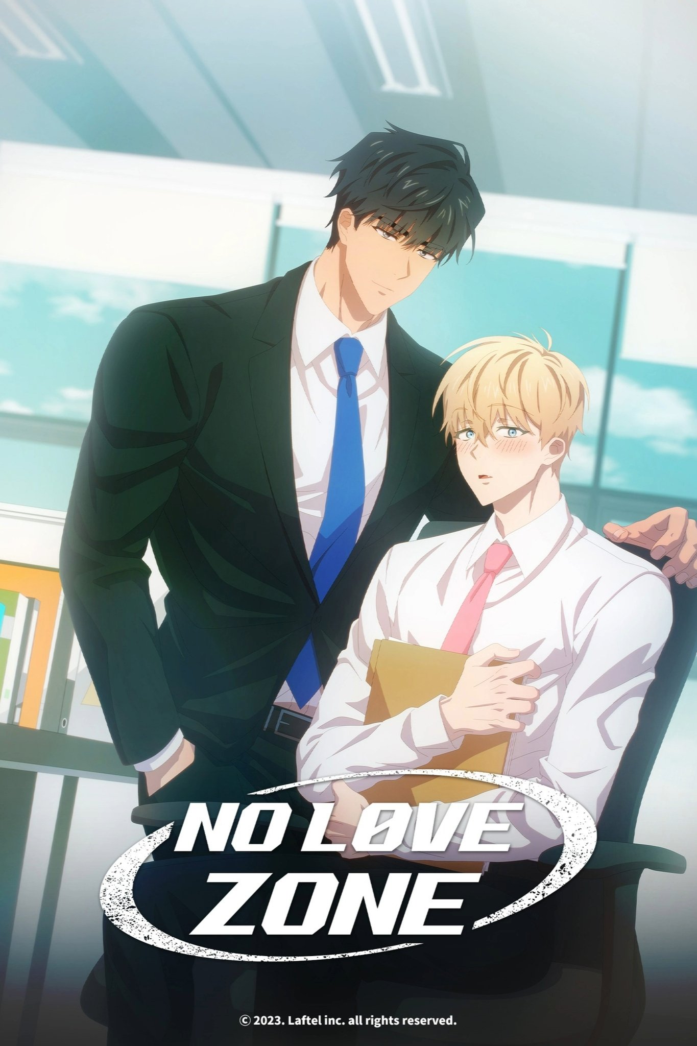 No Love Zone - Season 1