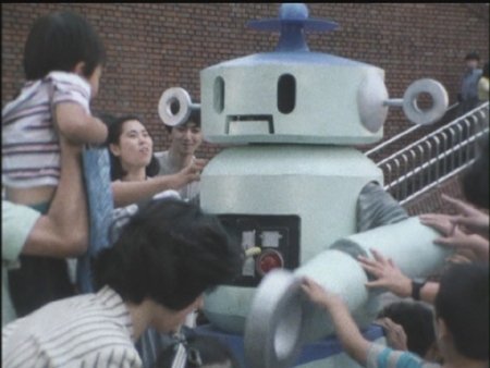 Episode 11