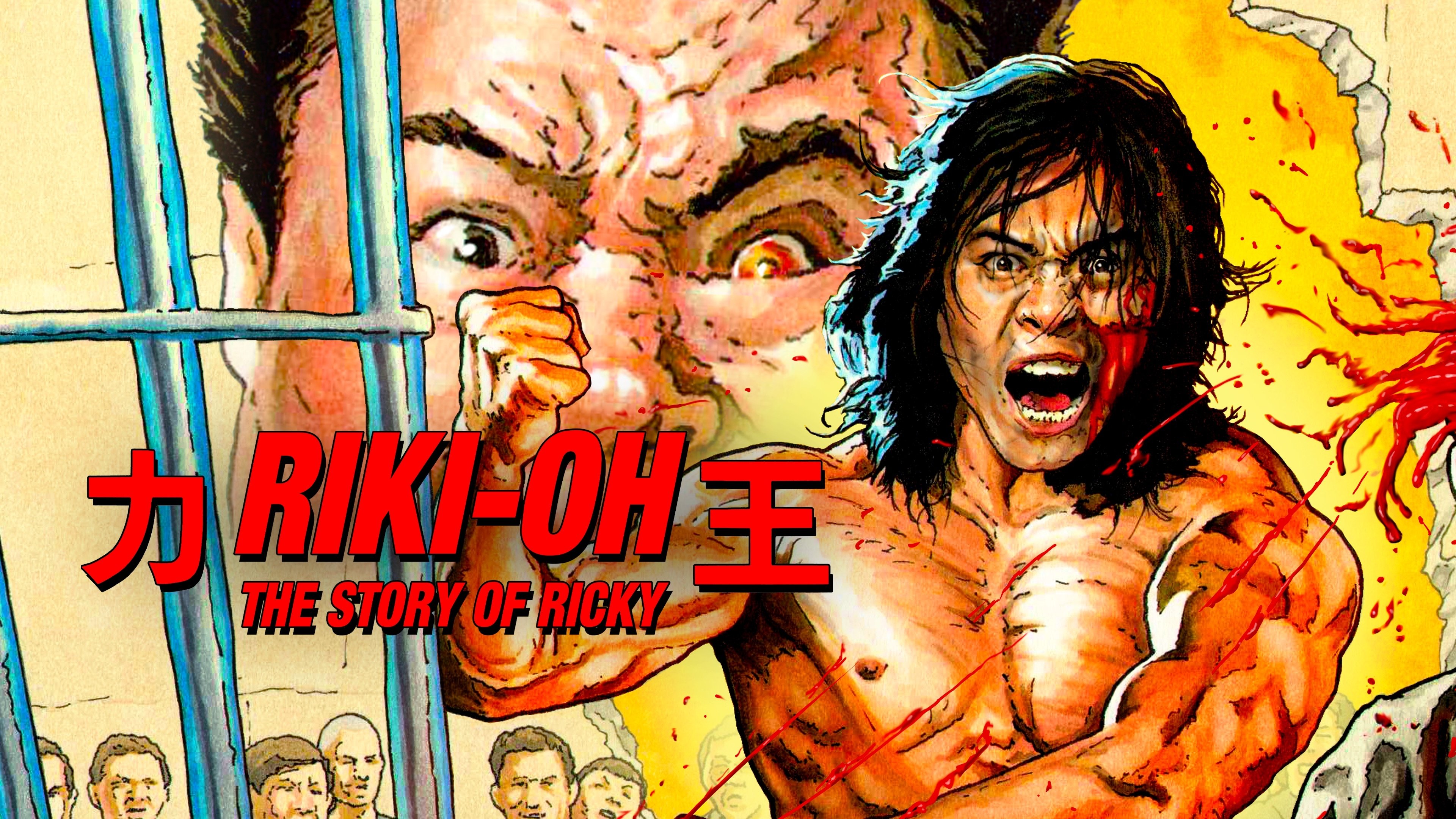 Riki-Oh: The Story of Ricky