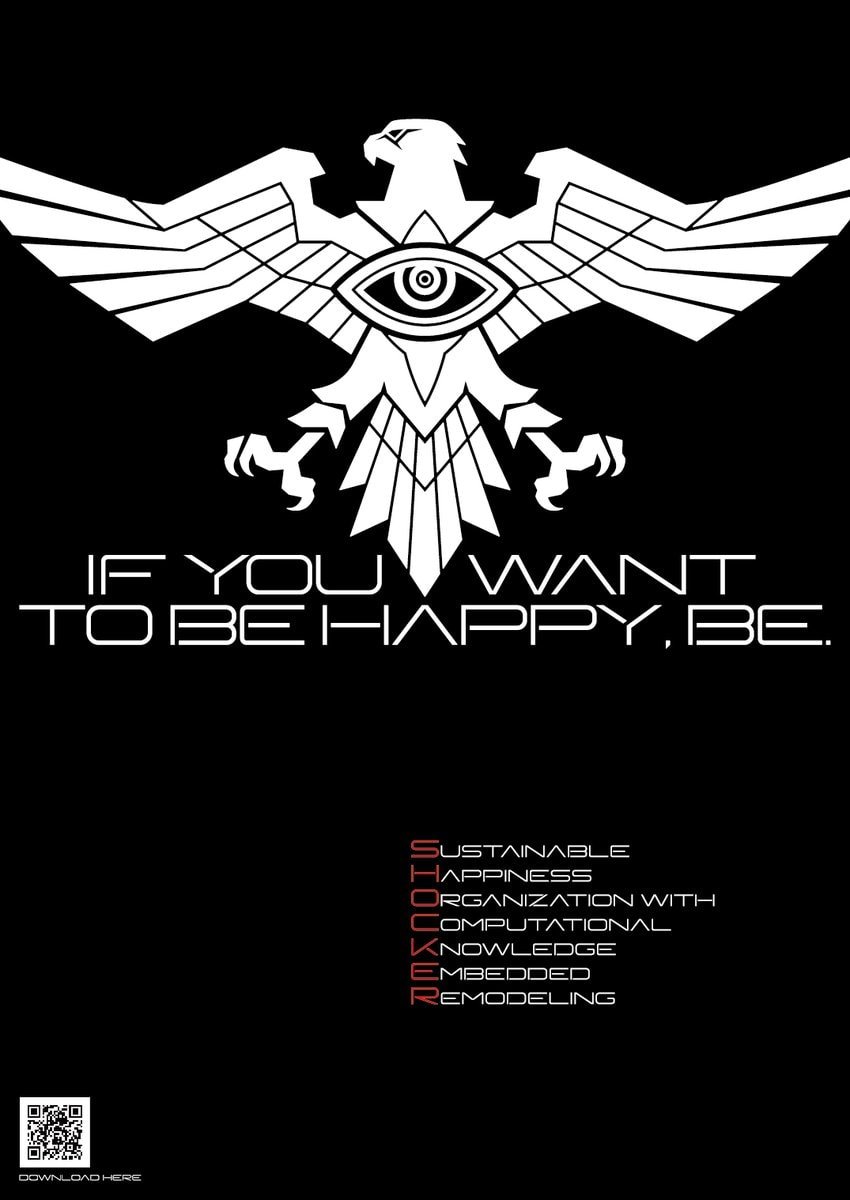 Shin Kamen Rider