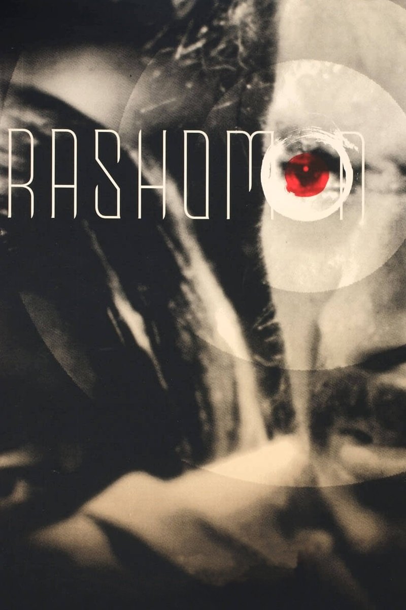 Rashomon
