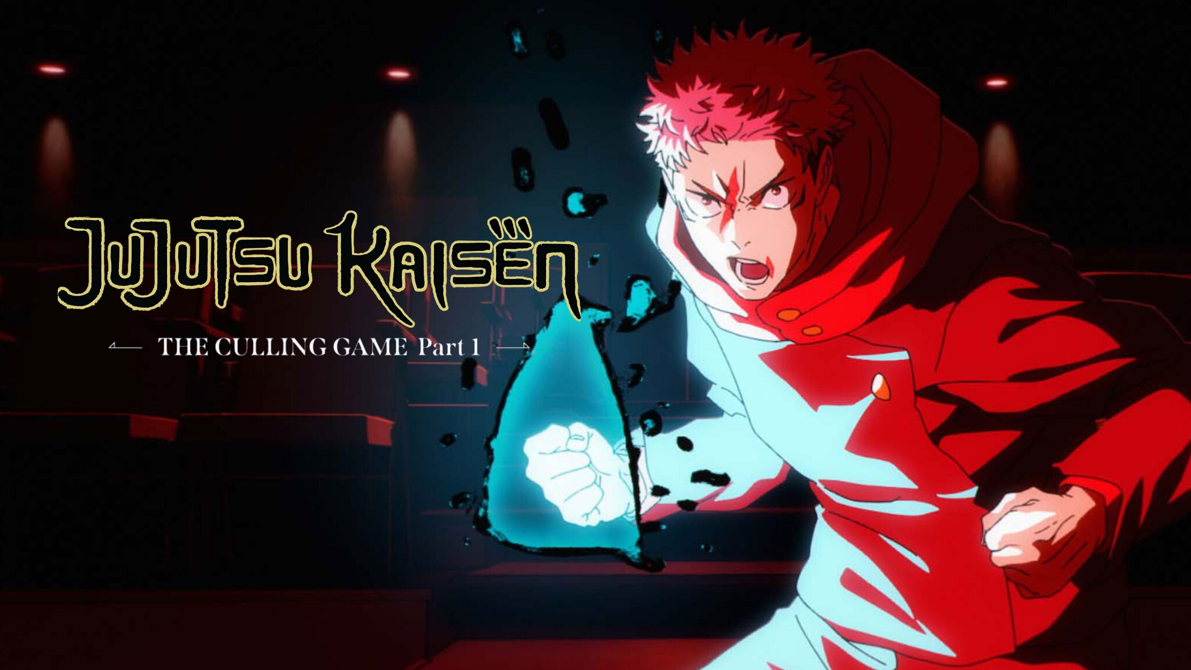 JUJUTSU KAISEN - Season 1 Episode 48 : Execution