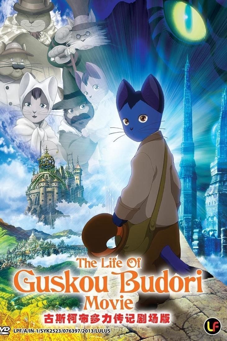 The Life of Budori Gusuko