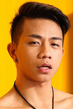 et billede af Jared Bornet