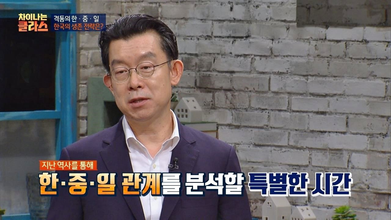 JTBC Lecture