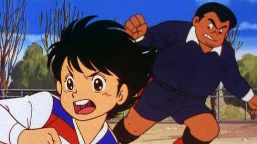 Fight! Kickers