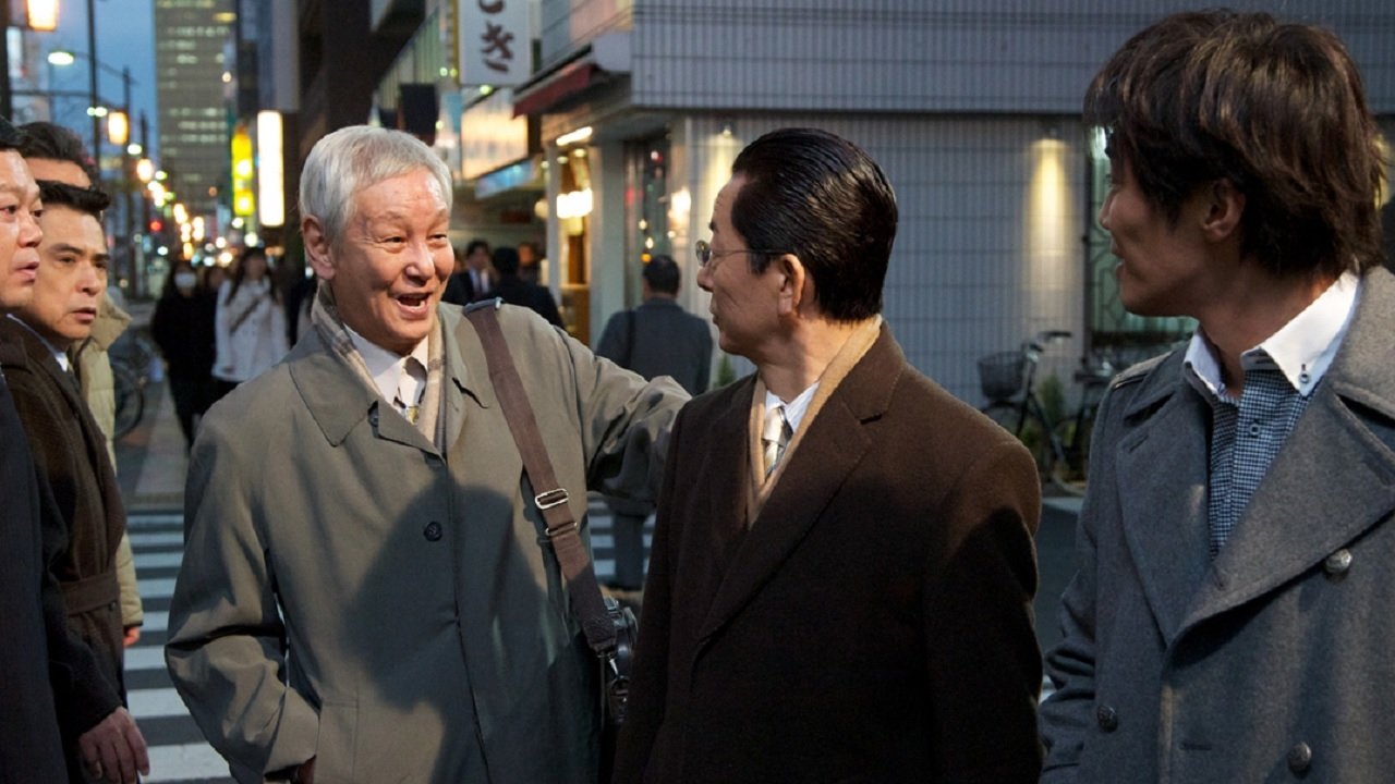 AIBOU: Tokyo Detective Duo - Épisode 15