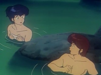 Maison Ikkoku