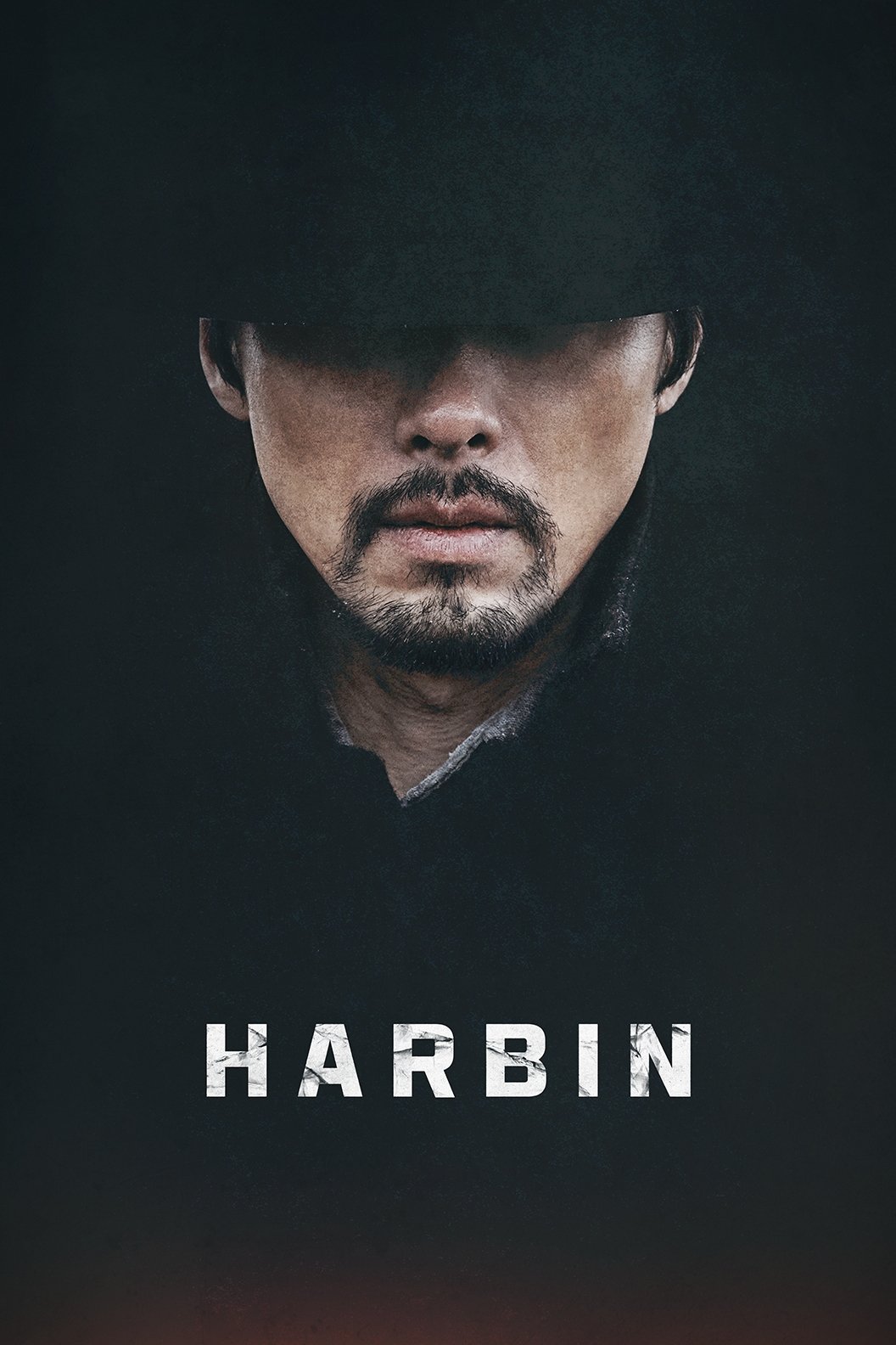 Harbin