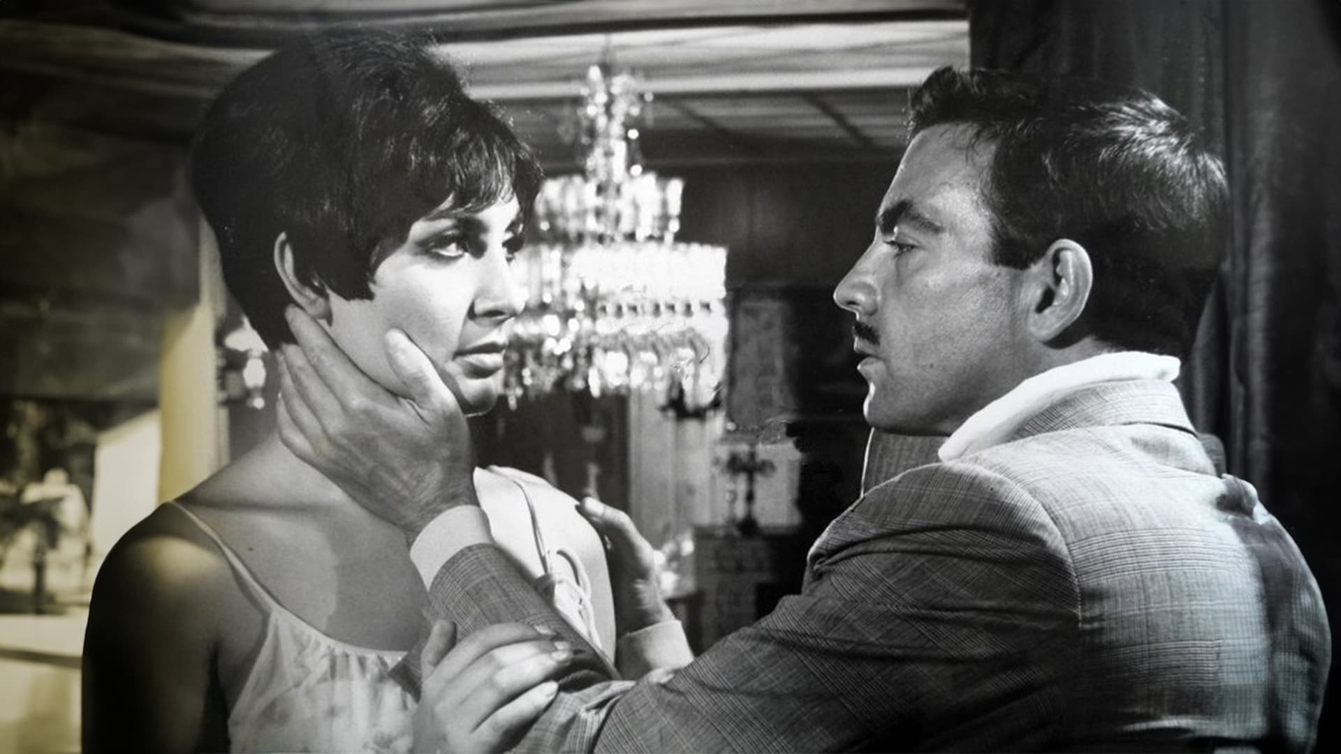 Kanun Benim (1966)