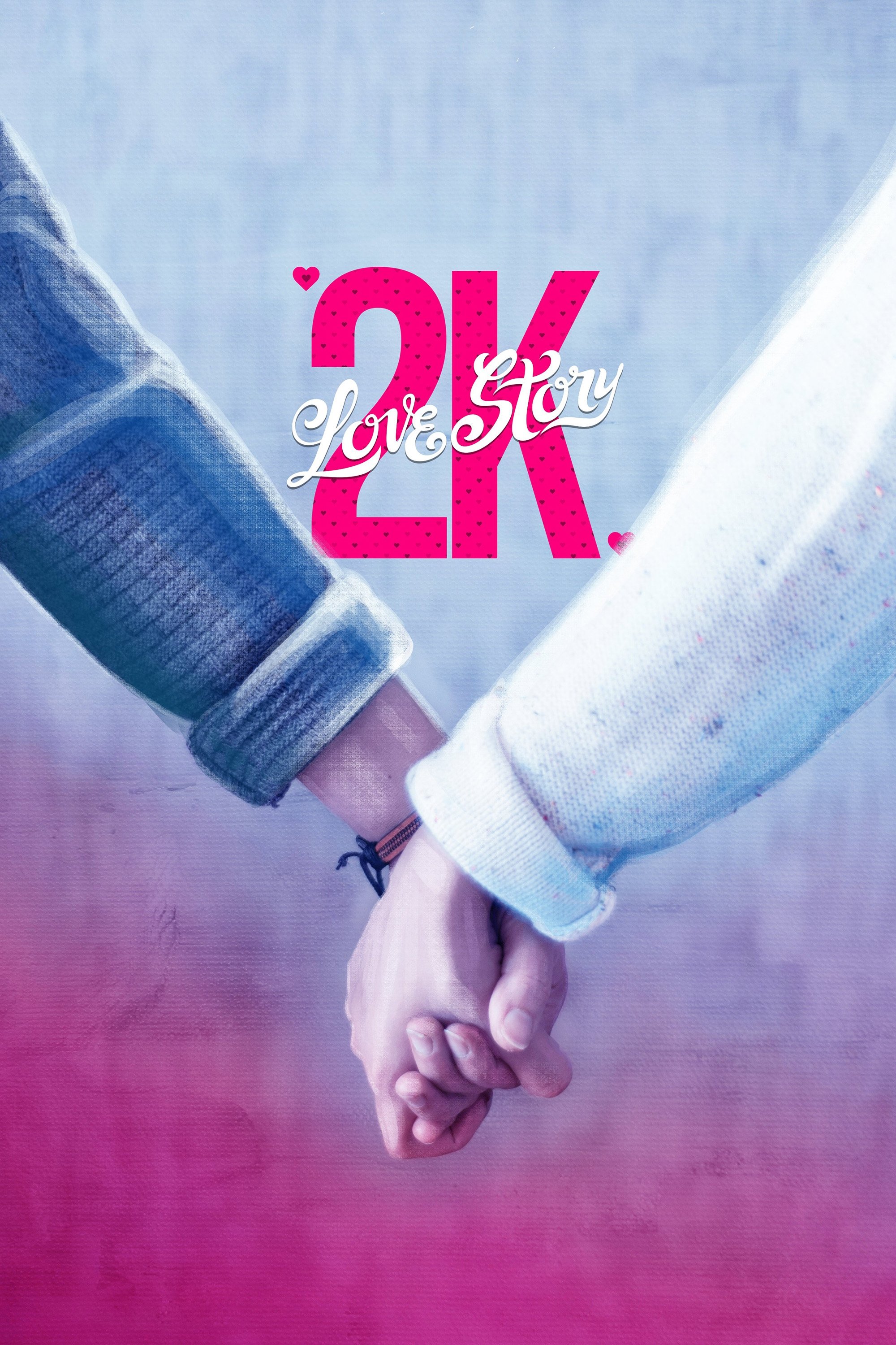 2K Love Story