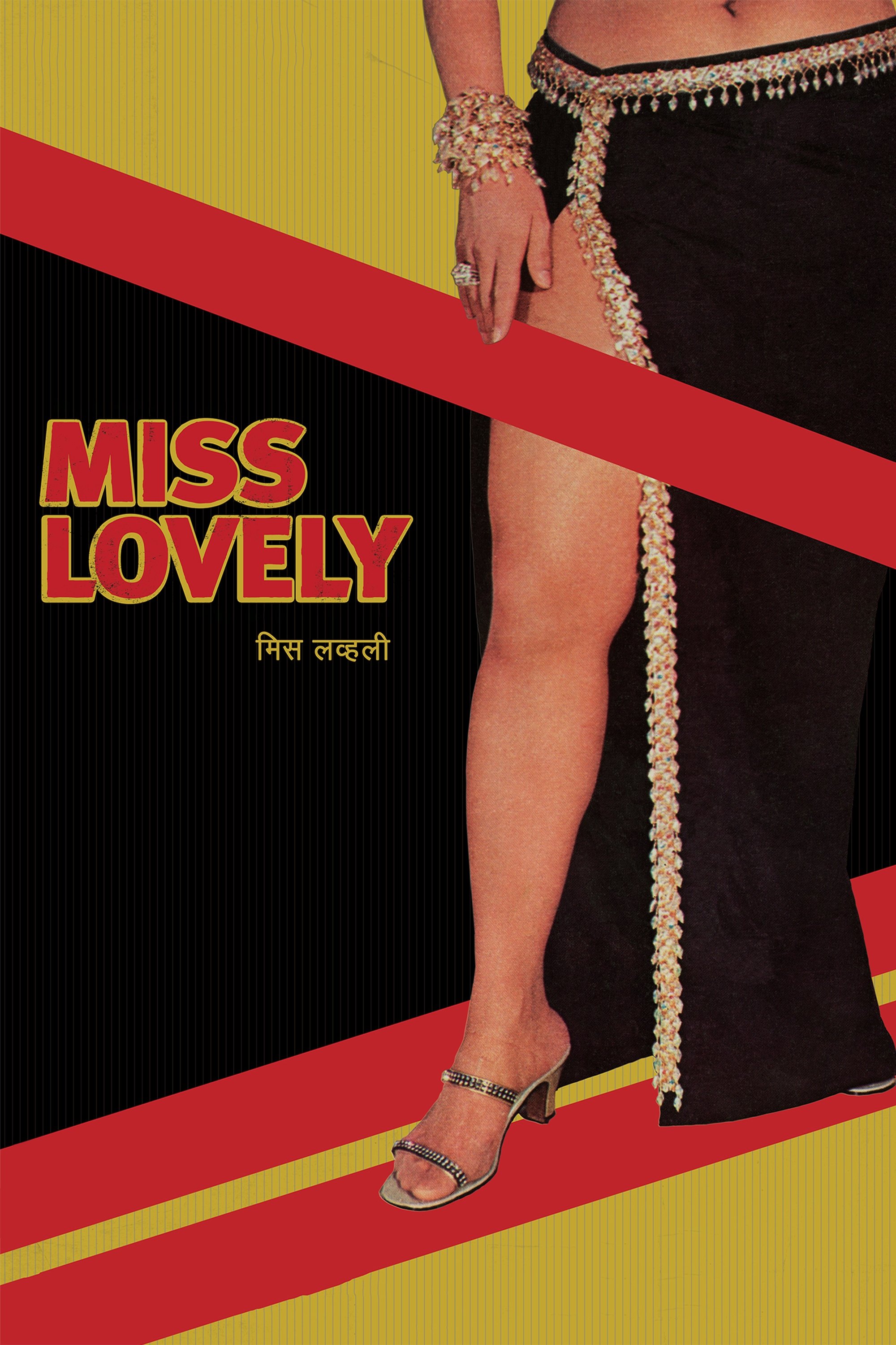 Miss Lovely