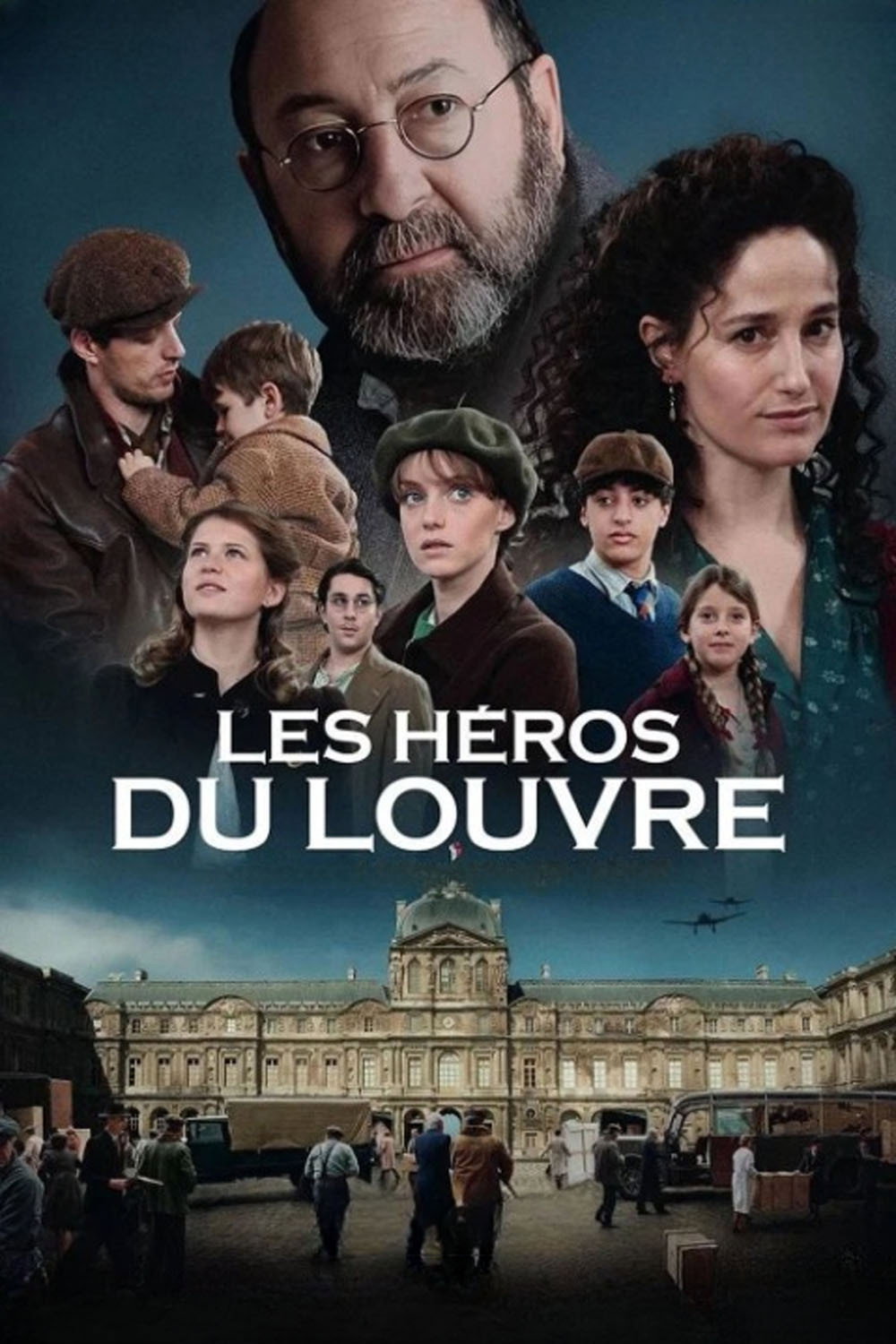 Les Héros du Louvre (2026) - Fantine Guyot Credit Poster