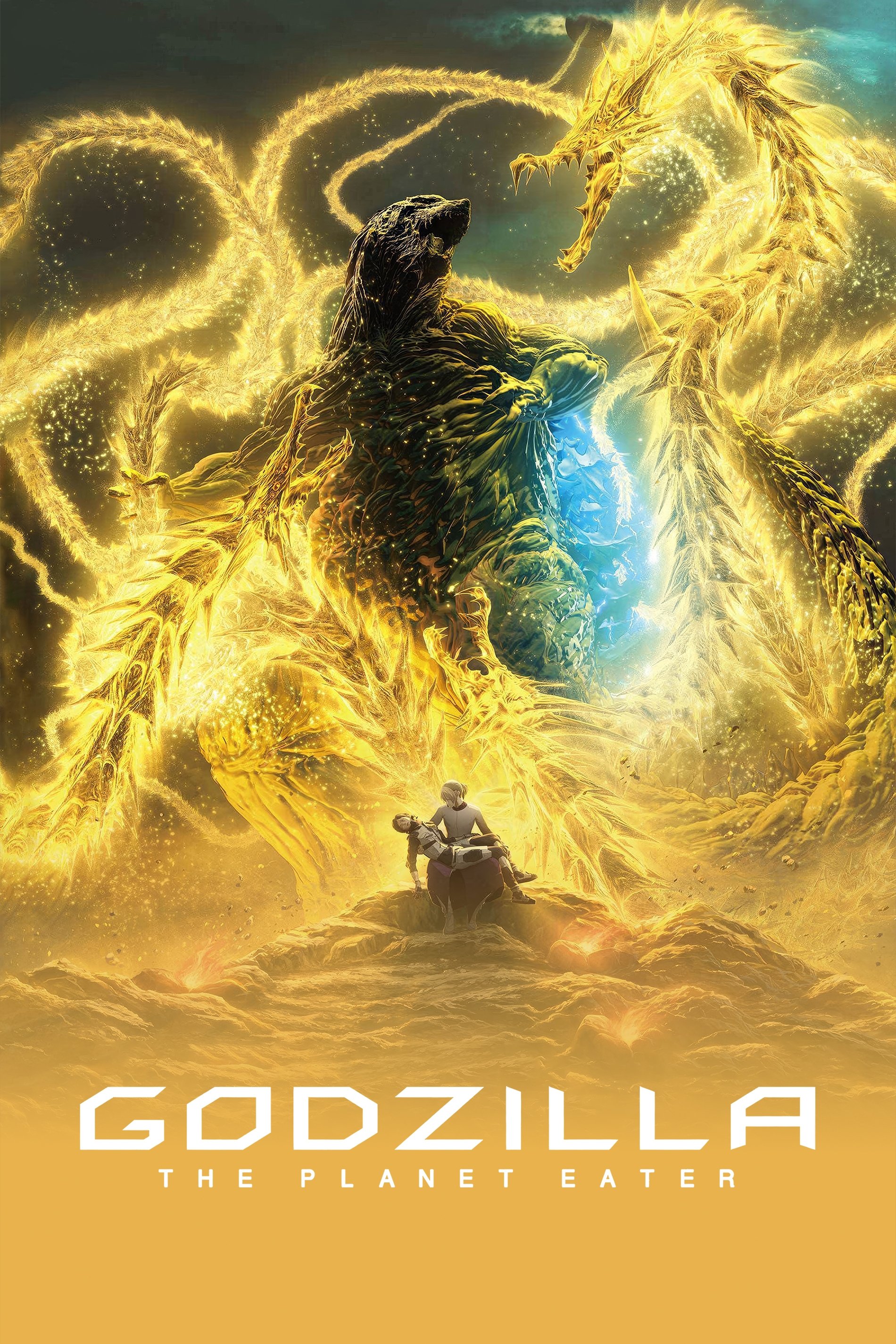 Godzilla: The Planet Eater
