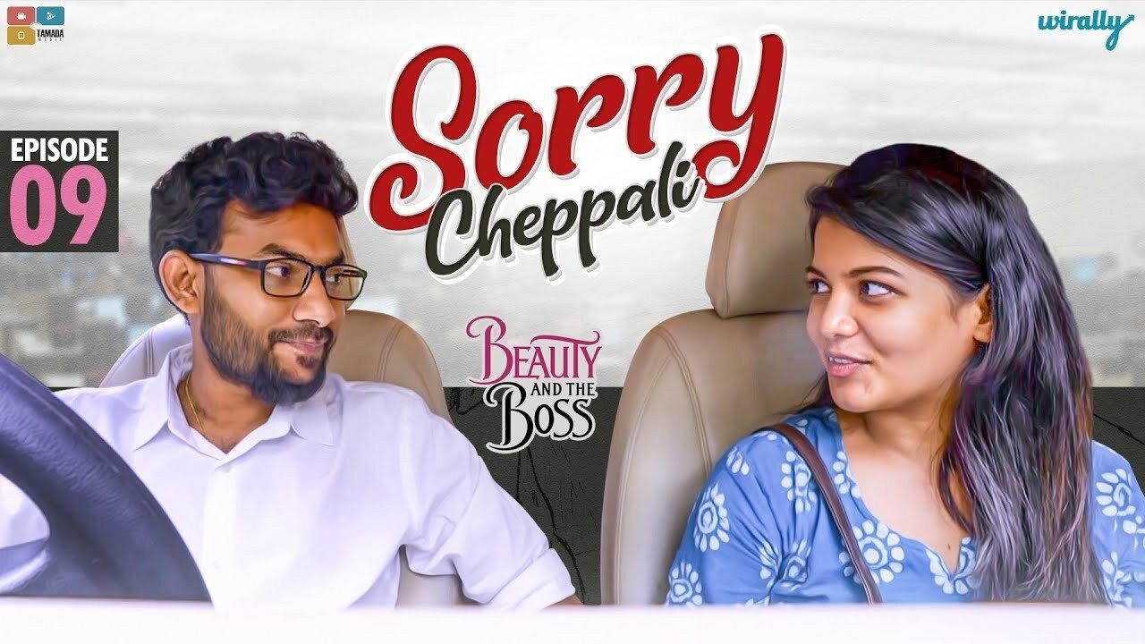 Thumbnail for Sorry Cheppali Season 1 Episode 9