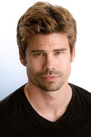 et billede af Shel Rasten