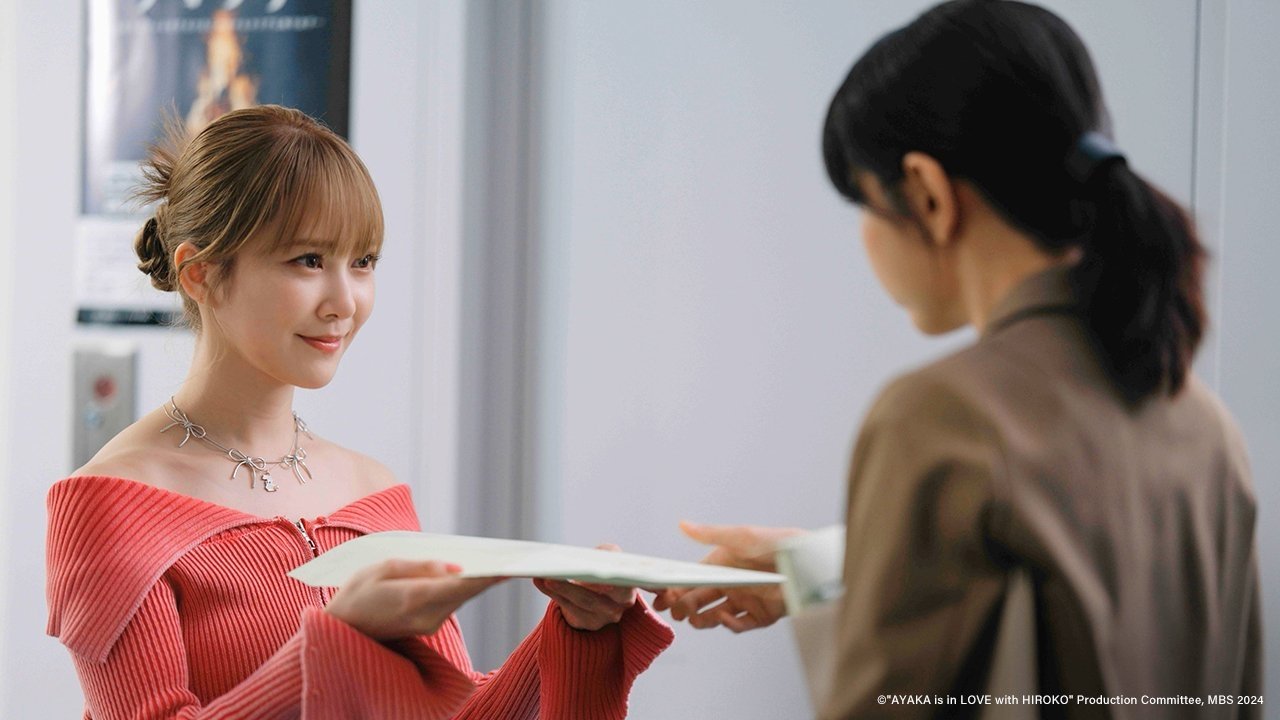AYAKA is in LOVE with HIROKO