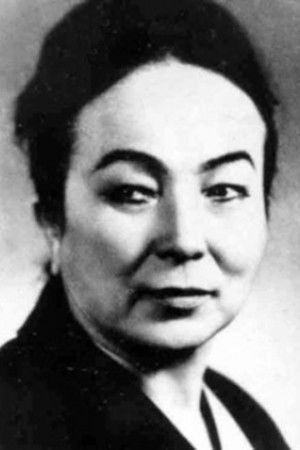 et billede af Tuti Gafarova