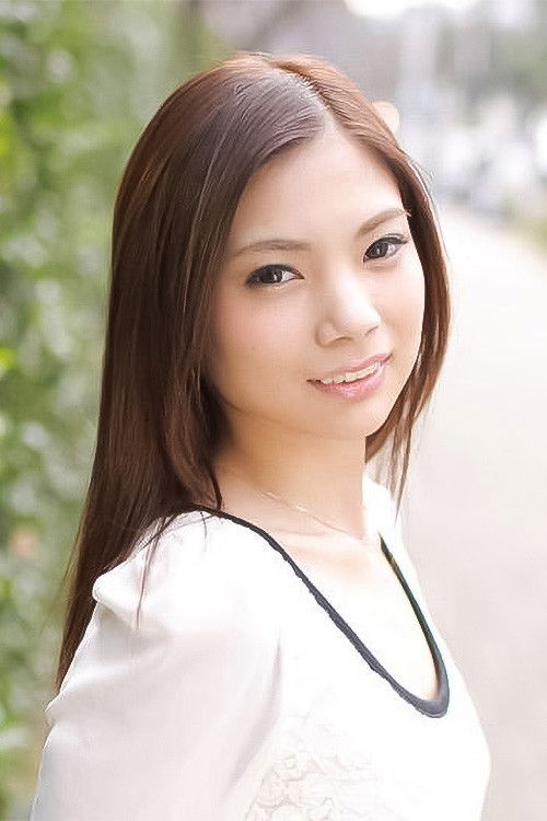 et billede af Seira Nakamura