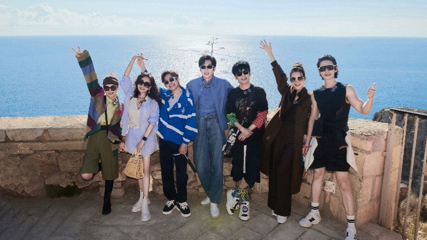 Detectives' Holiday &middot; Special EP2