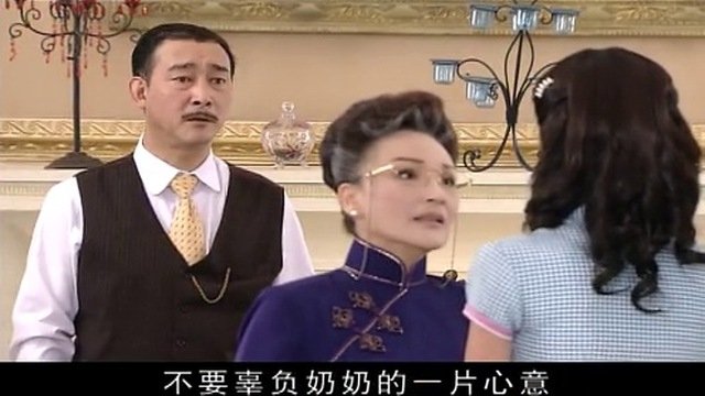 Episode 38