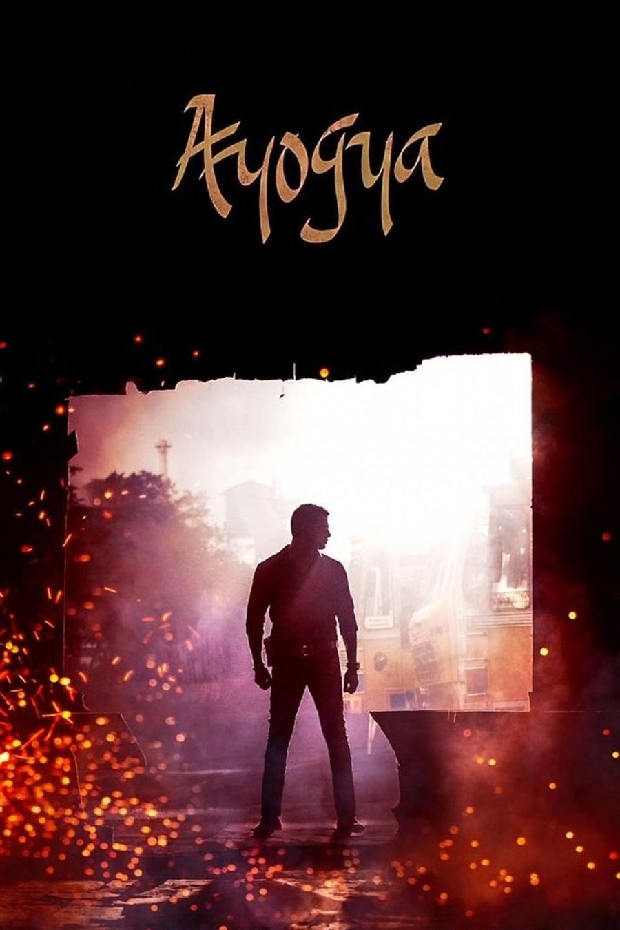 Ayogya